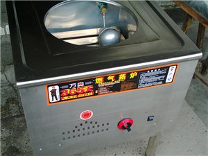 二手智能蒸包炉出售免费教功夫包子技术